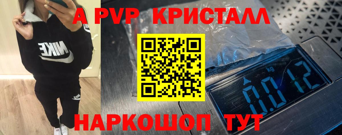 Как найти наркотики?  ГАШ  ГАШ  Меф   Лсд 25  Вход с VPN  Экстази  Конопля  Санкт-Петербург  Cocaine 