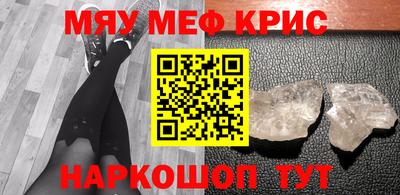 марихуана Пыть-Ях
