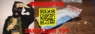 марихуана Пыть-Ях