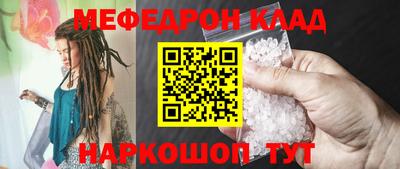 марихуана Пыть-Ях