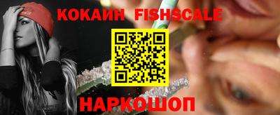 дмт Пушкино