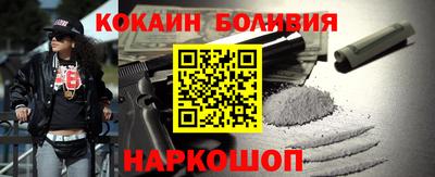 дмт Пушкино