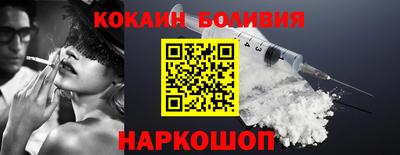 дмт Пушкино