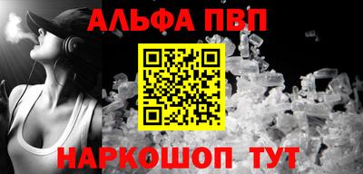 марихуана Пыть-Ях