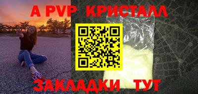марки nbome Рязань