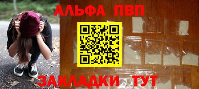 дмт Пушкино