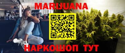 дмт Пушкино