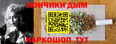 мескалин Пугачёв