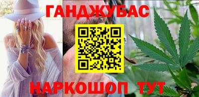 дмт Пушкино