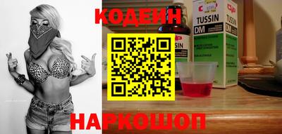 дмт Пушкино