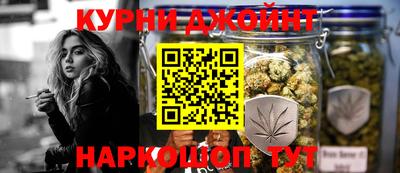 ALPHA-PVP Рузаевка