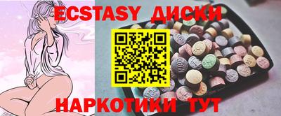 дмт Пушкино