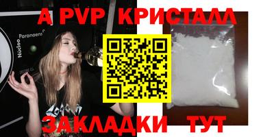 марихуана Пыть-Ях