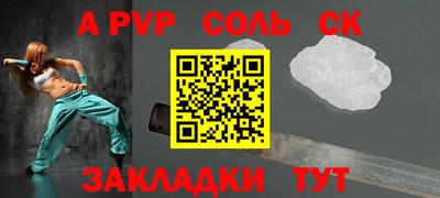 дмт Пушкино