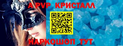 дмт Пушкино