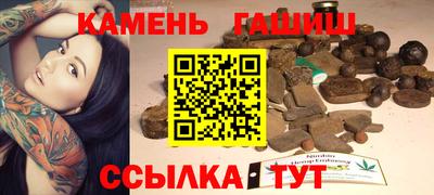 дмт Пушкино
