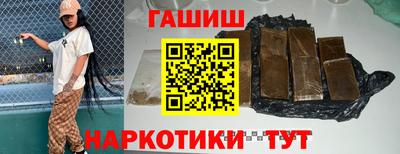 дмт Пушкино