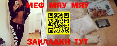 дмт Пушкино